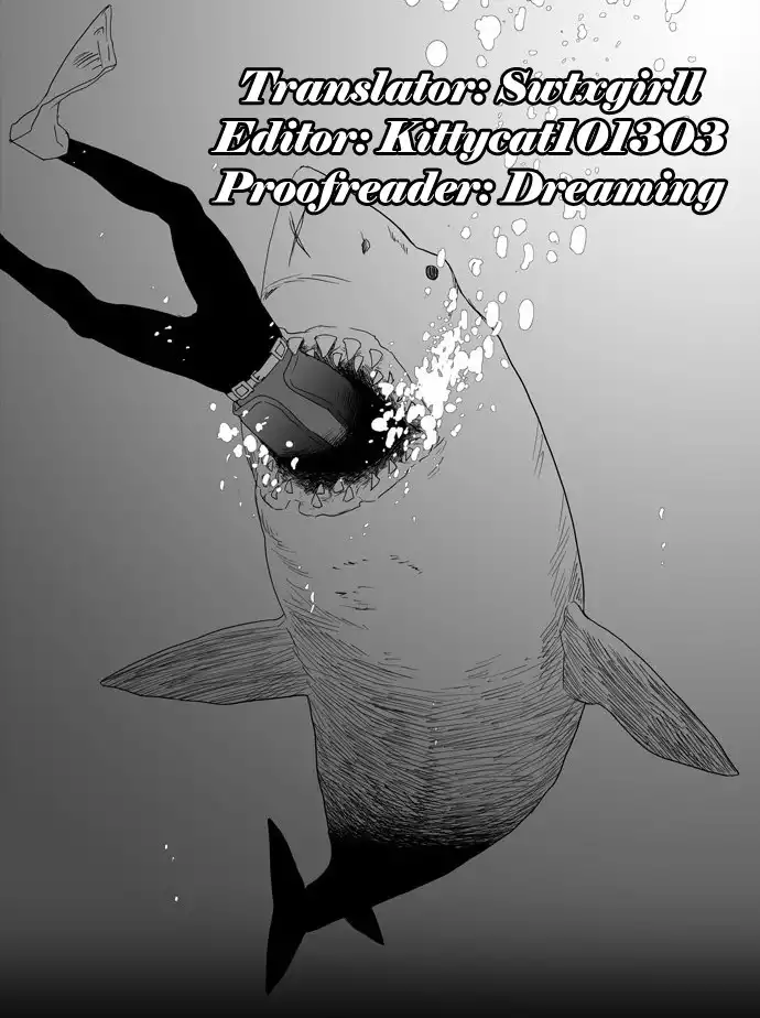 Love Aquarium Chapter 0 2